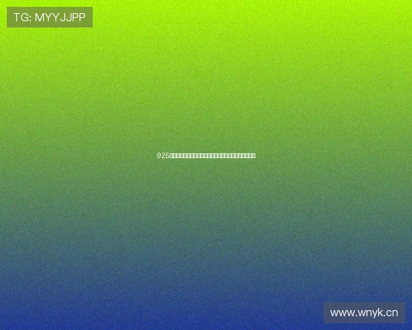 925体育在线直播篮球赛事全程回放与精彩瞬间实时解析平台