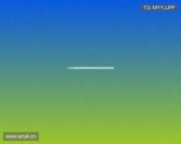 nba录像视频直播吧每日更新高清回放精彩赛事免费观看指南平台