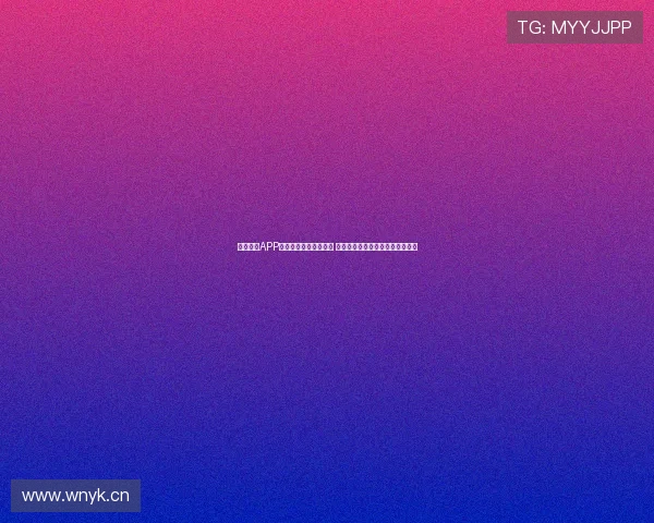 光速体育APP下载最新版本全新上线 享受极速体育赛事直播与精彩分析 光速体育APP下载最新版本全新上线 享受极速体育赛事直播与精彩分析